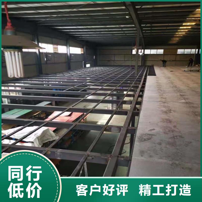 水泥壓力板鋼結(jié)構(gòu)樓層板匠心制造