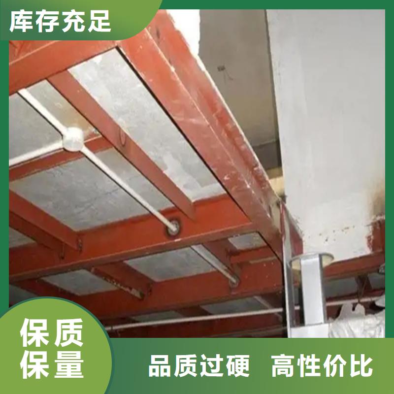 水泥压力板_钢结构楼层板匠心品质