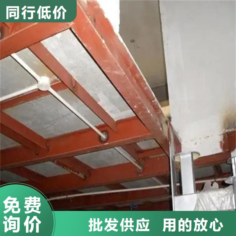 钢结构楼层板视频-枞阳|大观|滁州|亳州|芜湖|宿州|巢湖|铜陵|蚌埠钢结构楼层板诚信商家-欧拉德新型建材(安庆市分公司)
