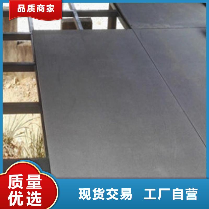 水泥纖維樓層板施工中的優勢是什么