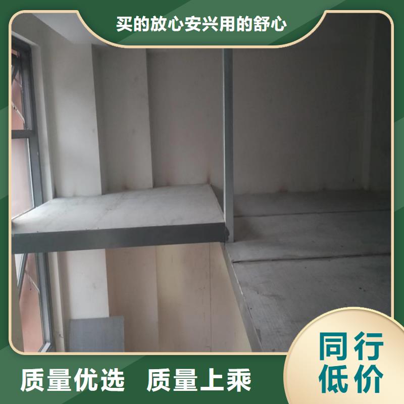 水泥纖維加壓板老板娘做好質量