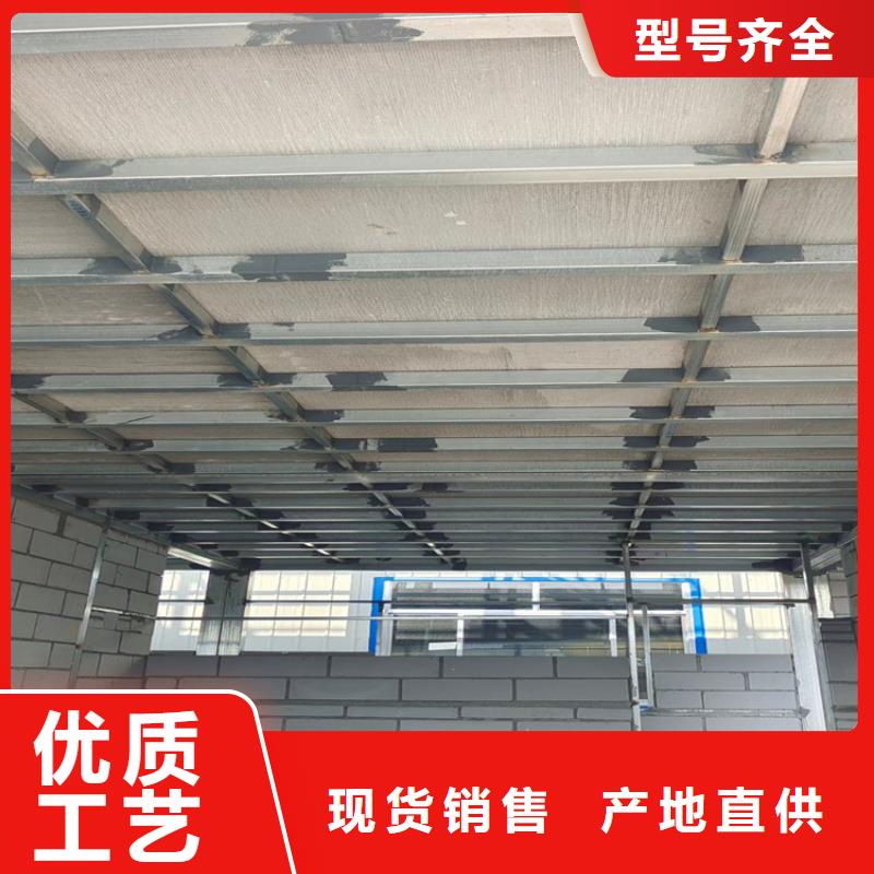 水泥壓力板鋼結構樓層板專注生產N年