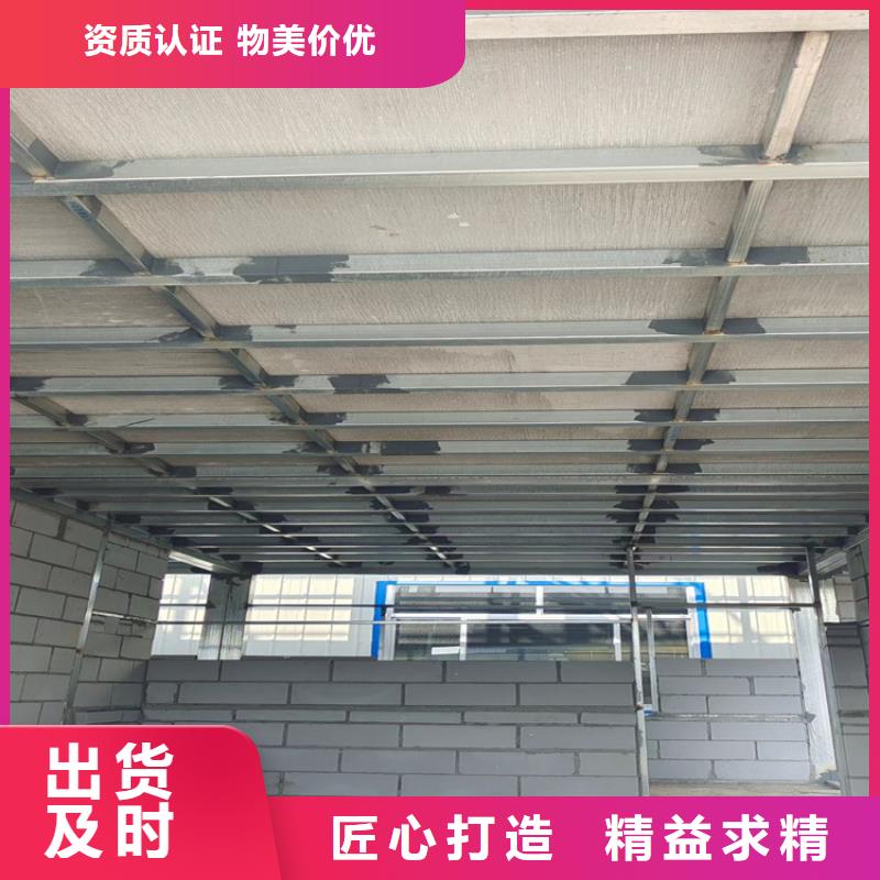 水泥纖維壓力板廠家明白事理