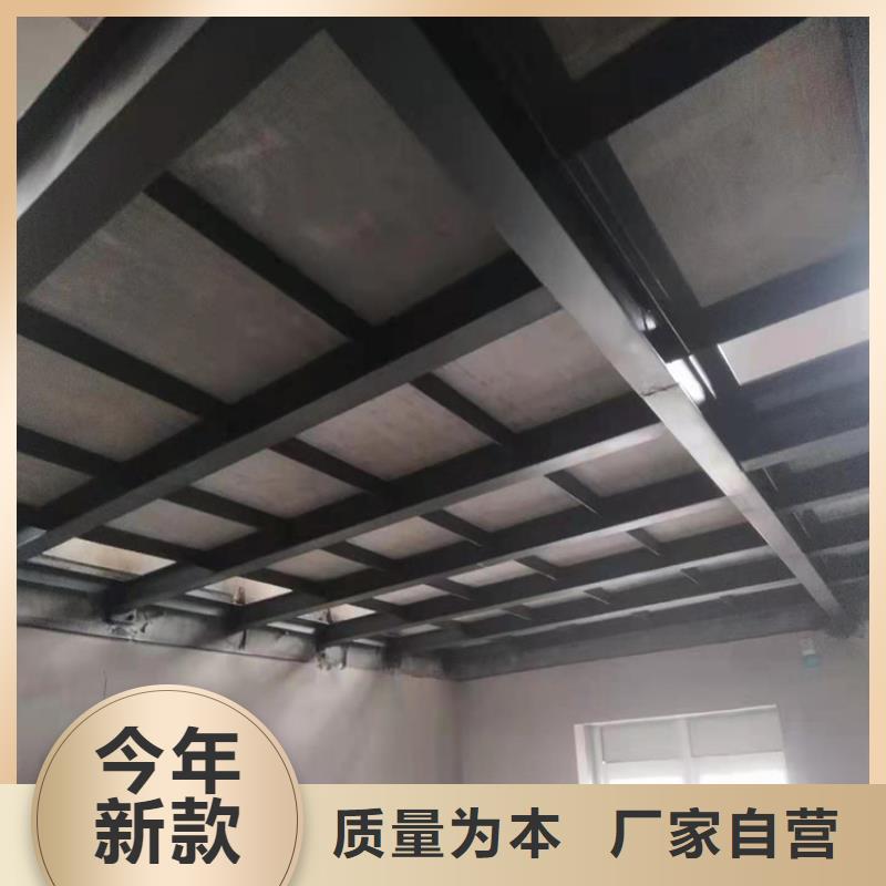 水泥壓力板loft挑高復式閣樓板嚴選材質