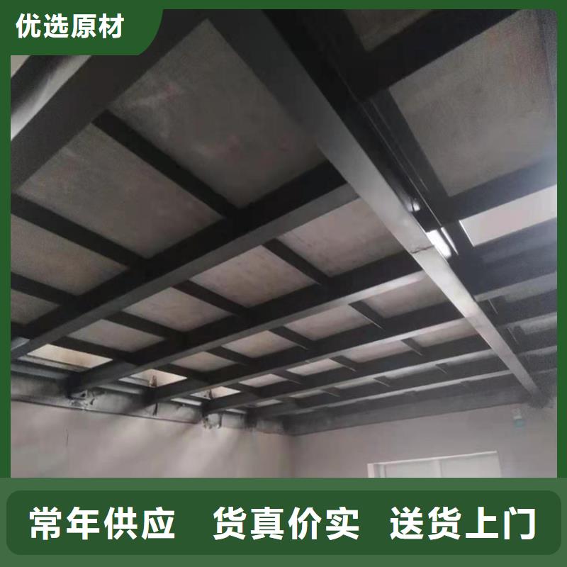 水泥壓力板loft挑高隔斷樓層板同行低價