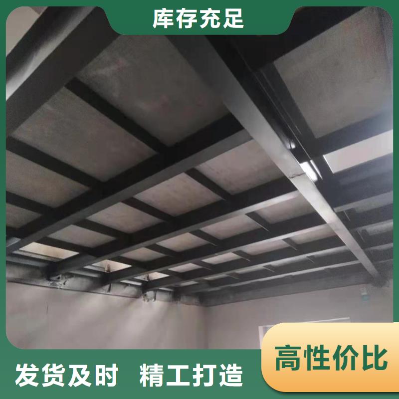 水泥压力板水泥楼层板认准大品牌厂家