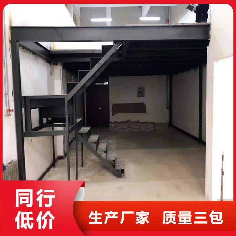 【水泥压力板】钢结构挑高夹层楼板规格型号全