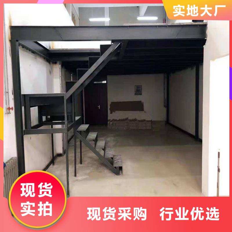水泥壓力板loft挑高復式閣樓板嚴選材質