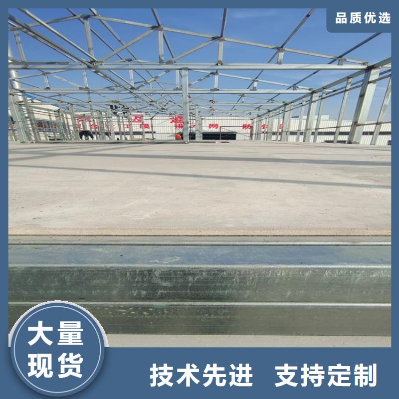 水泥纖維夾層樓板行業簡介