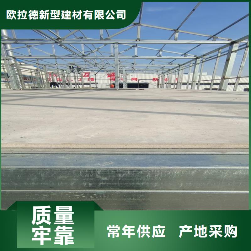 水泥壓力板loft挑高復式閣樓板嚴選材質