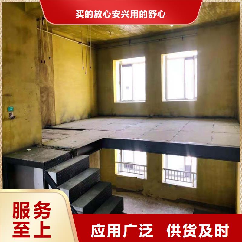 水泥压力板_钢结构夹层板真实拍摄品质可靠