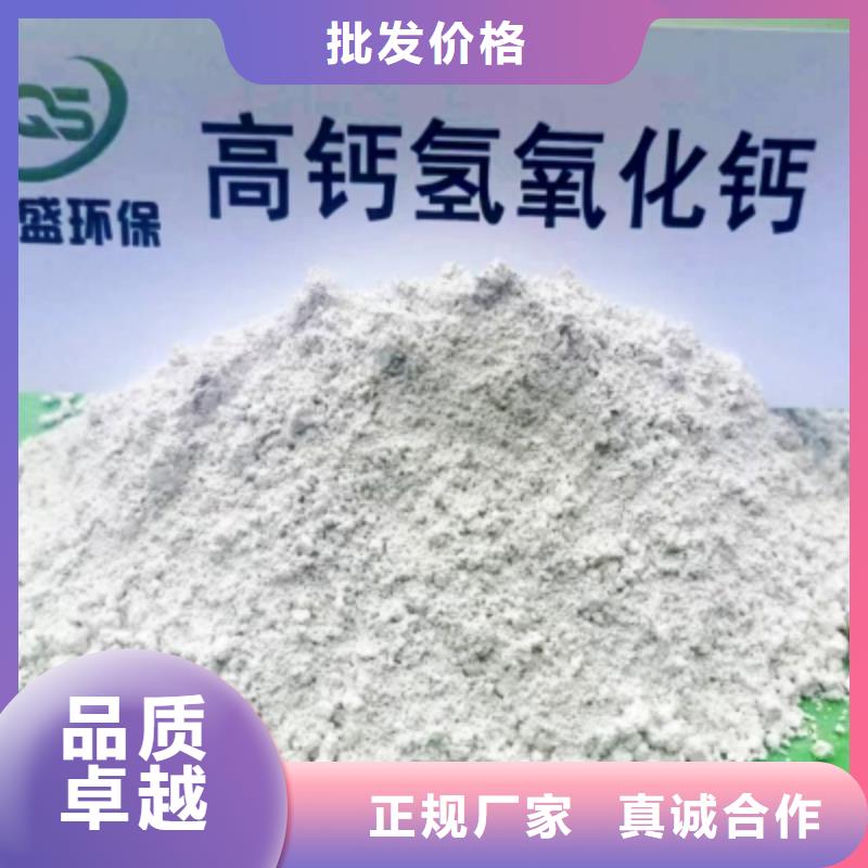 山西石灰-山西石灰售后保障