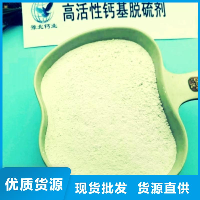 山西石灰-品牌厂家