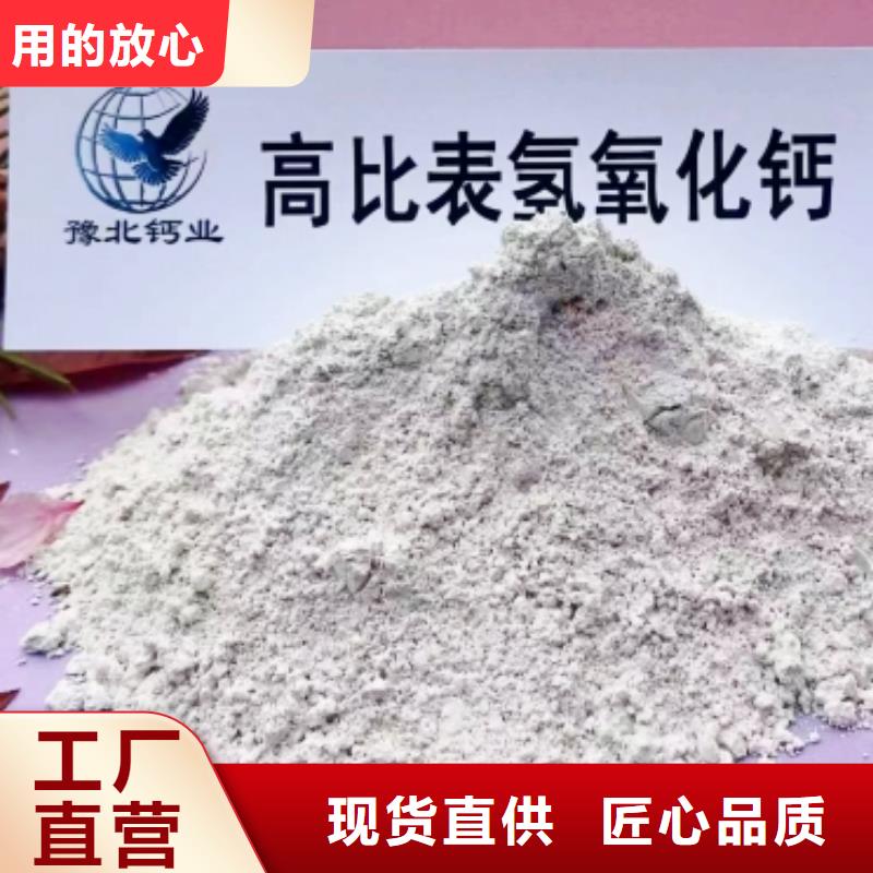 甄选：陕西石灰生产厂家