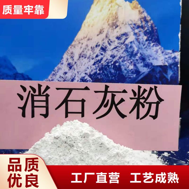 【图】石灰粉生产厂家