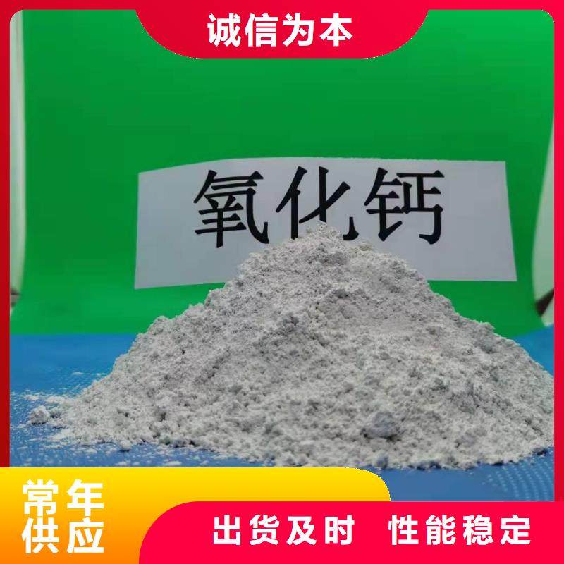 氧化鋅脫硫劑業內好評