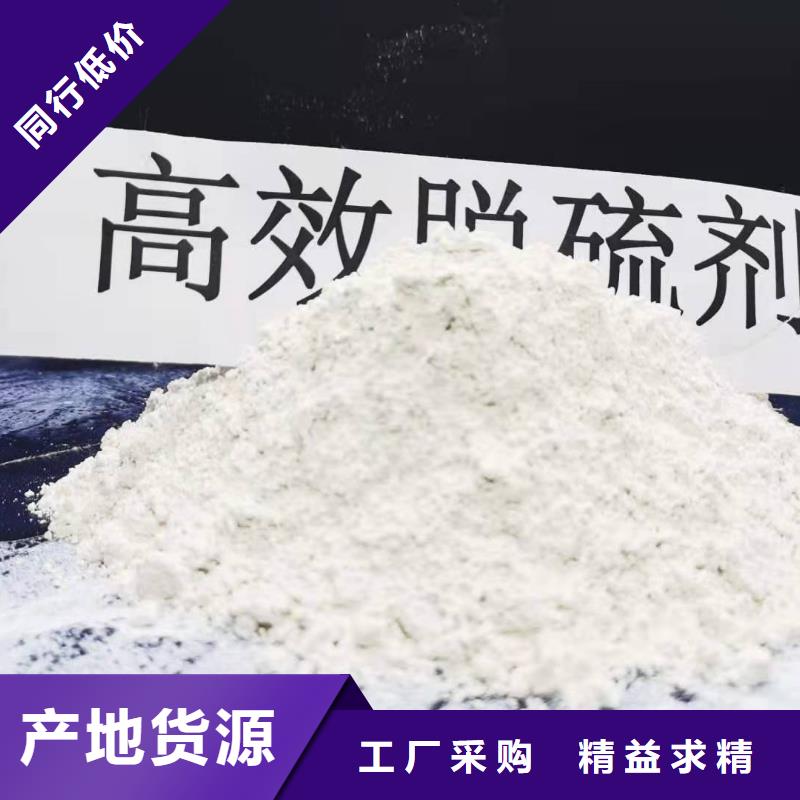 氧化鈣顆粒實(shí)力廠家