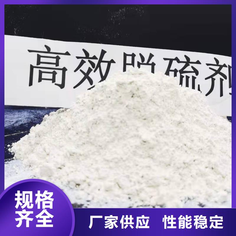石灰粉價(jià)格含運(yùn)費(fèi)