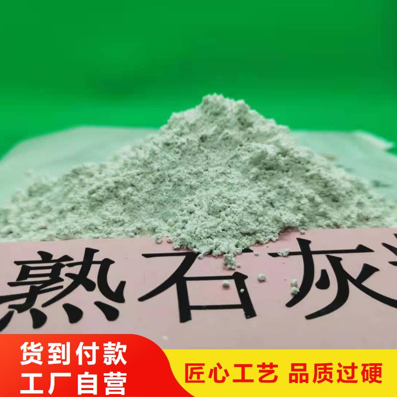 重信誉固定床脱硫剂供货厂家