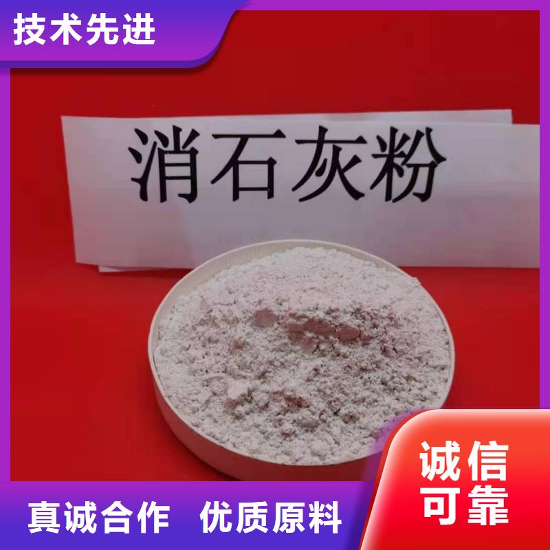 氧化钙量大包邮