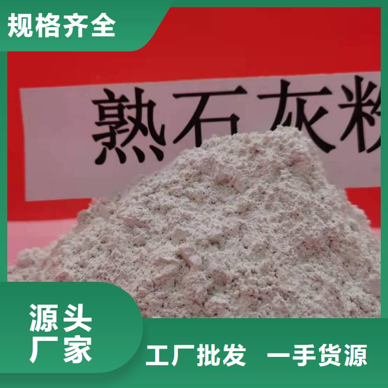 卖氧化钙颗粒的批发商