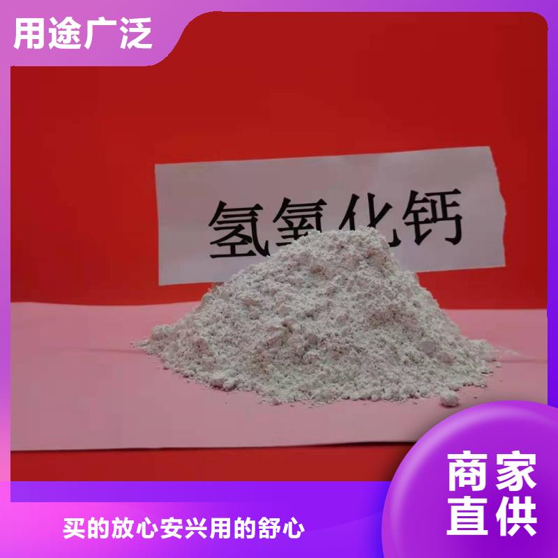 白灰非标定制