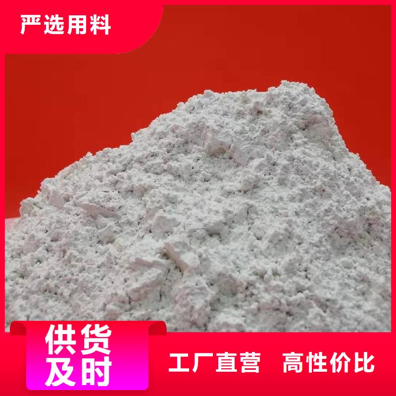 安徽灰鈣粉廠家品質放心