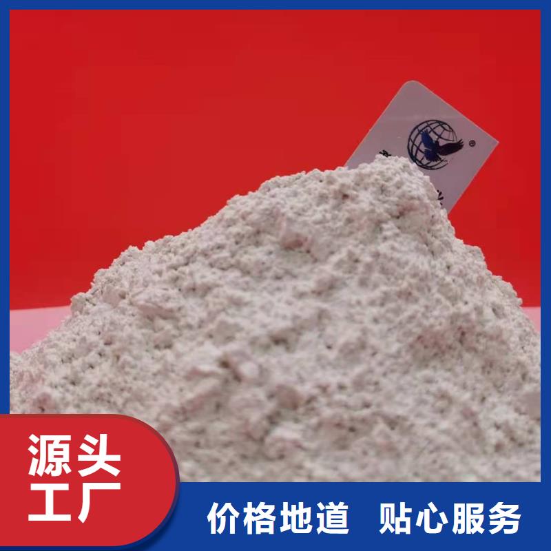 氧化钙现货上市