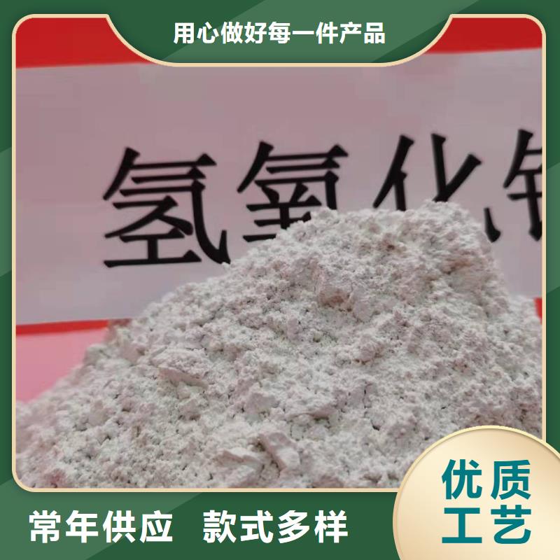氧化铁脱硫剂优选好货