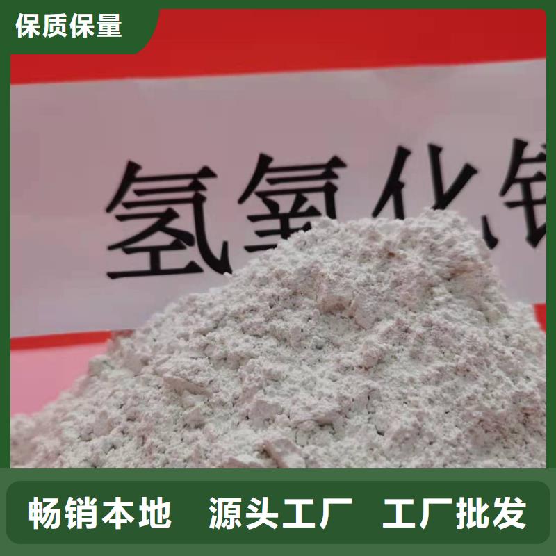 陕西石灰价格欢迎来电