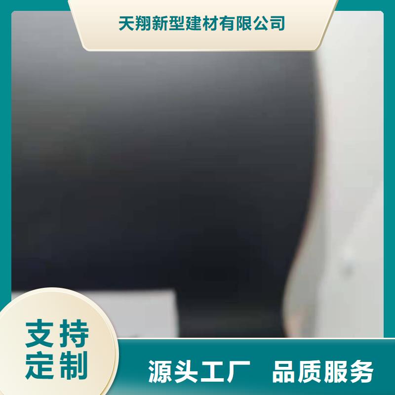 本地高活性脫硫劑廠家