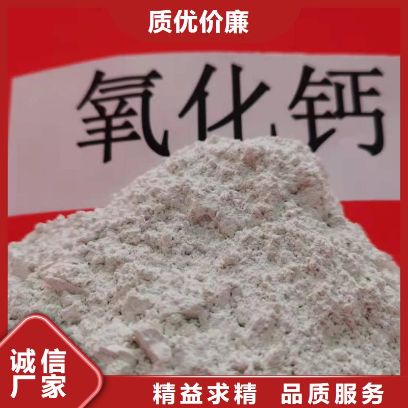 三七土石灰图片