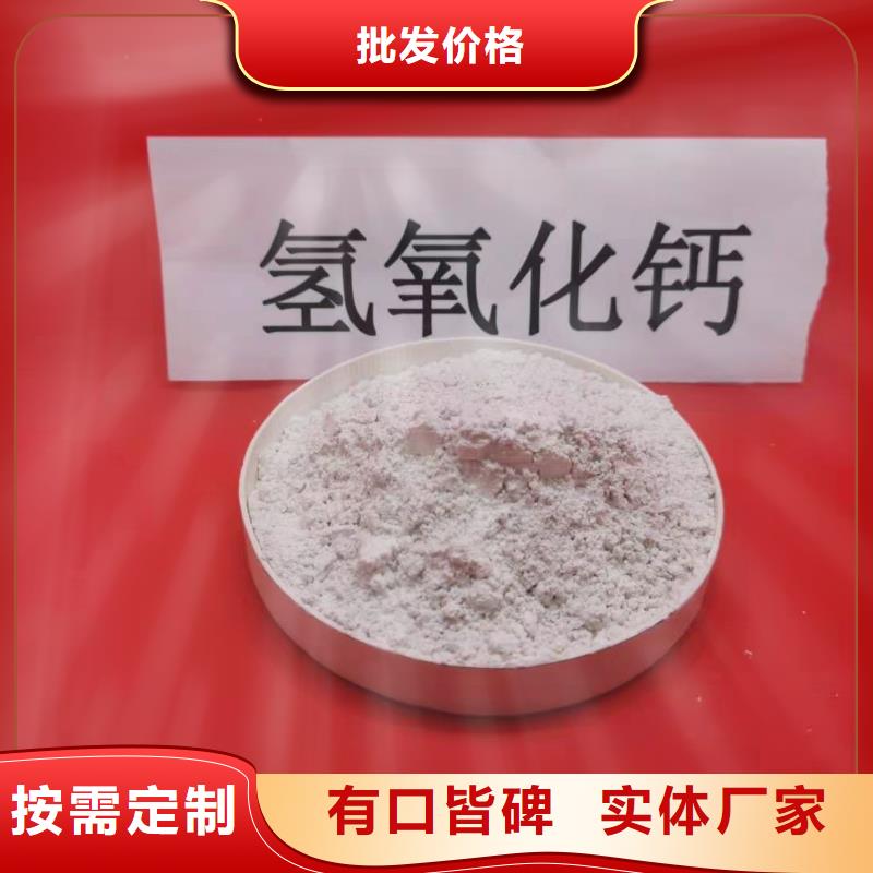 氧化鋅脫硫劑業內好評