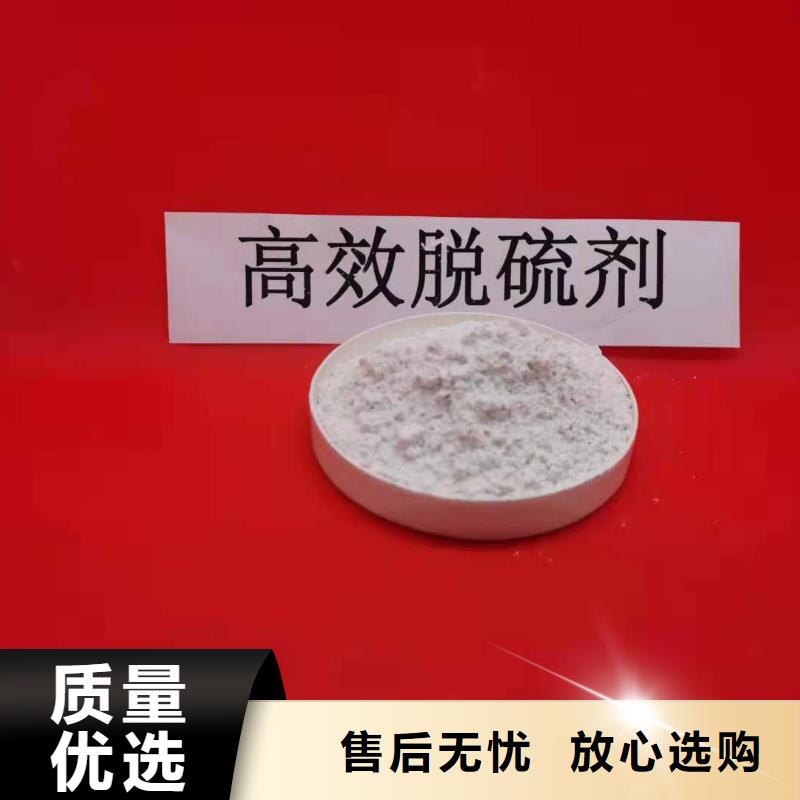 专业销售氧化钙-全国配送
