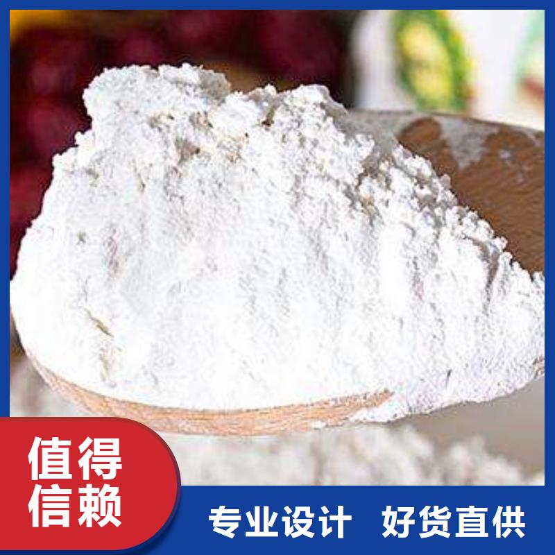 修路石灰便宜批发