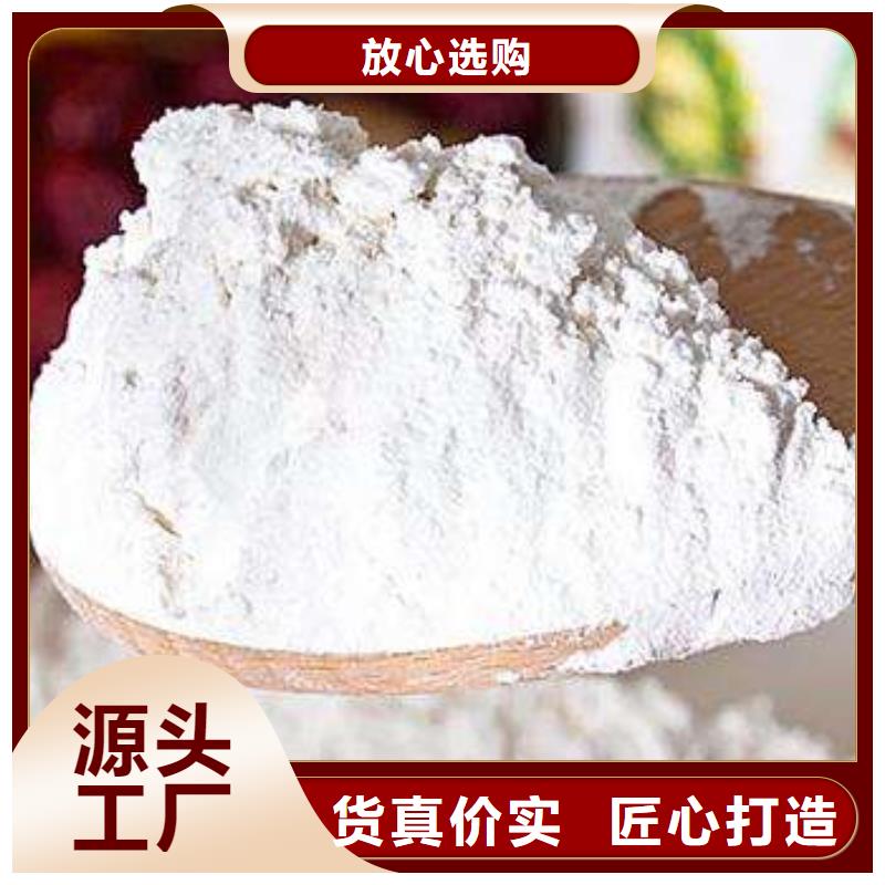 鈣劑顆粒脫硫劑廠家圖片