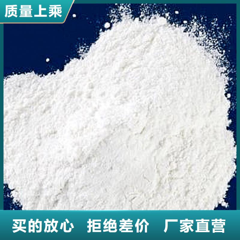 定制氧化鈣公司