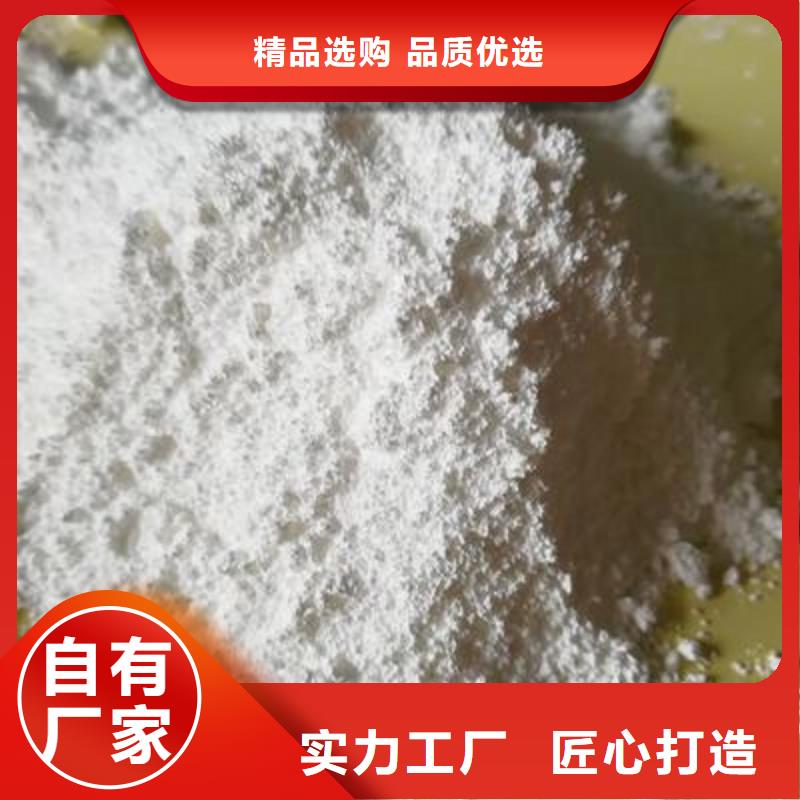 三七土石灰采购