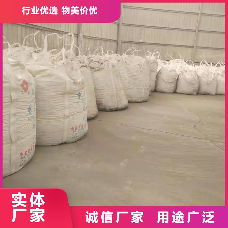 高比表氫氧化鈣品牌廠家咨詢豫北鈣業