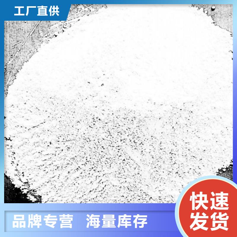 常年供应白灰-报量