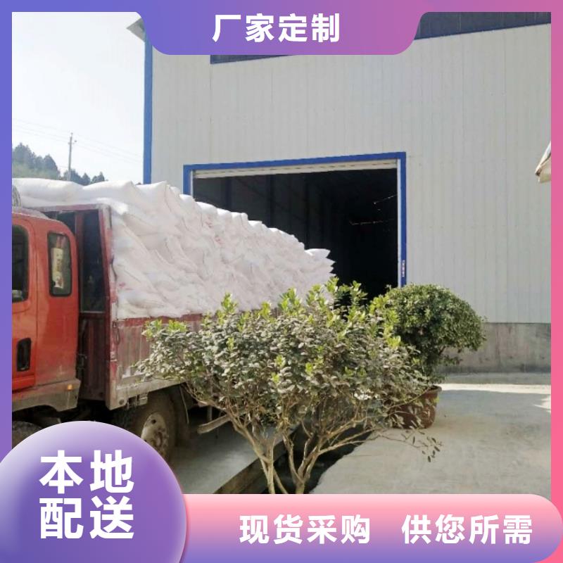 选购新型脱硫剂认准天翔新型建材有限公司