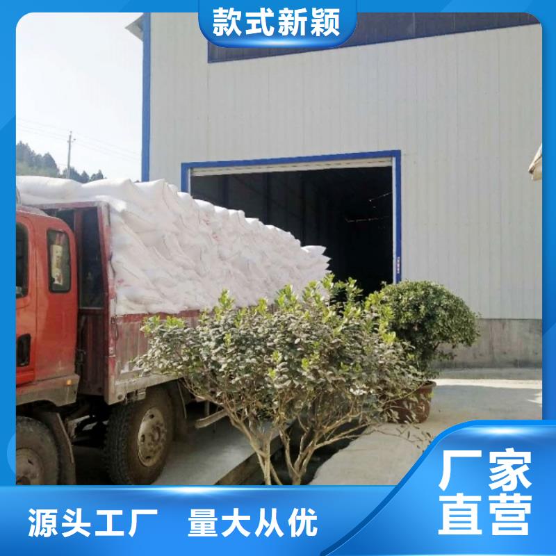高活性钙基脱硫剂-原厂质保