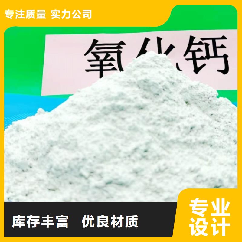 氧化鋅脫硫劑業內好評