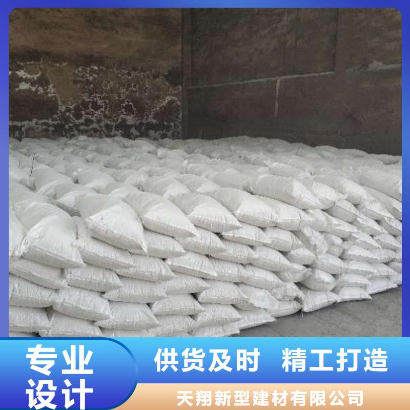 价格合理的移动床脱硫剂批发商