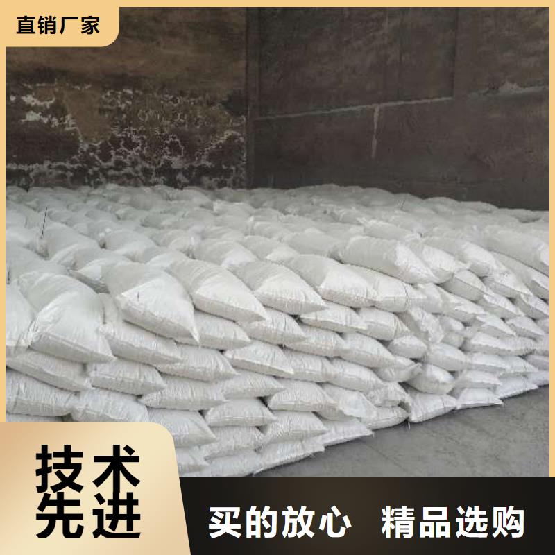 生石灰厂家价格低