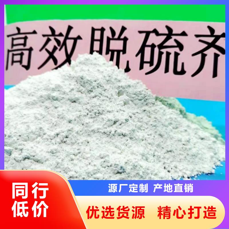 氧化鈣顆粒多年老廠家
