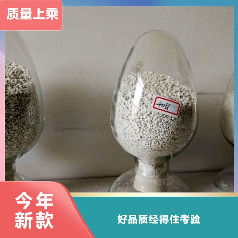 采購鈣劑粉狀脫硫劑必看-圖文介紹