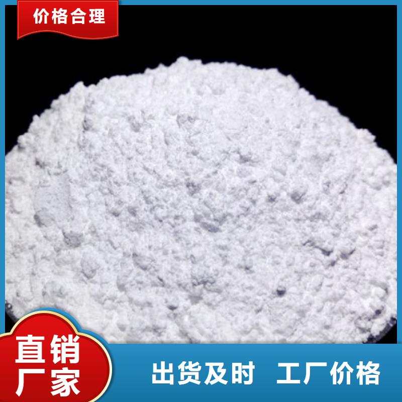 現貨供應生石灰_誠信廠家