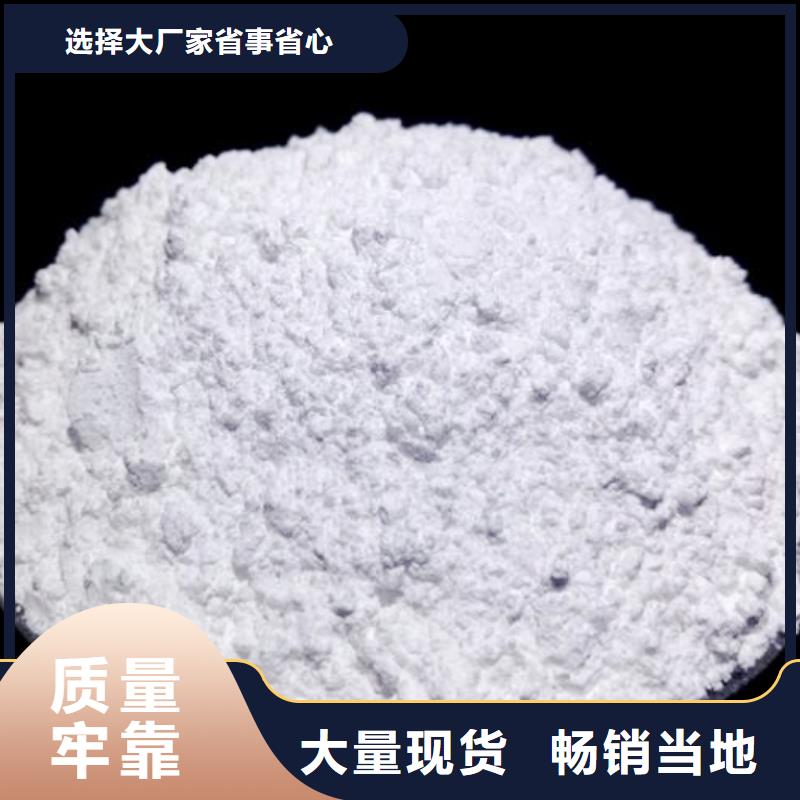  氢氧化钙可接急单