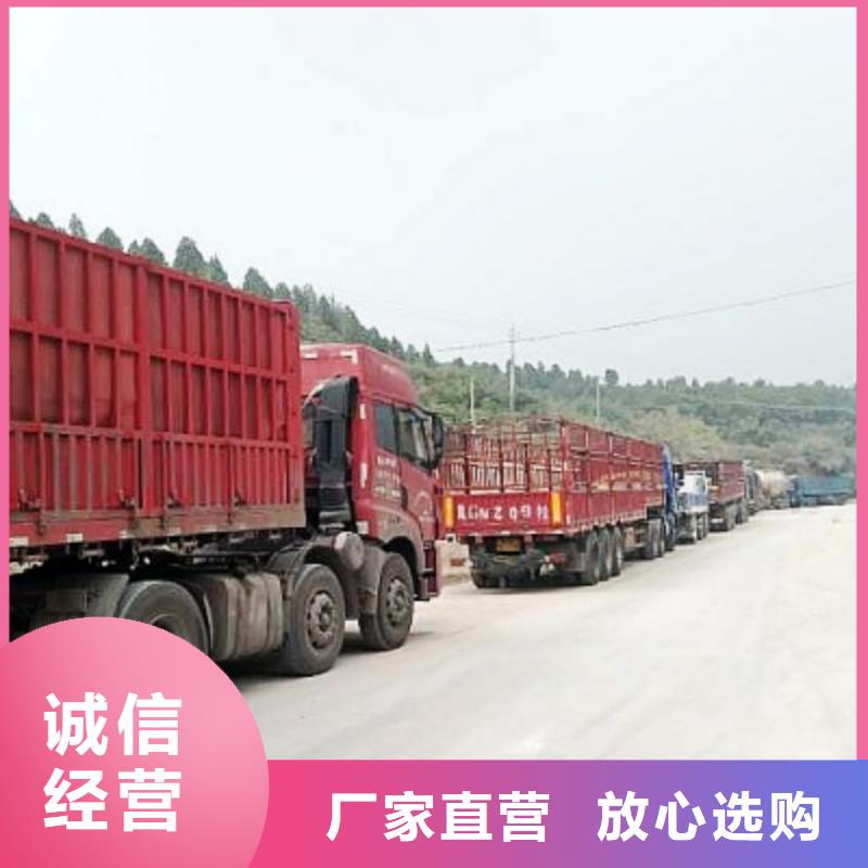 灰鈣粉廠家訂制